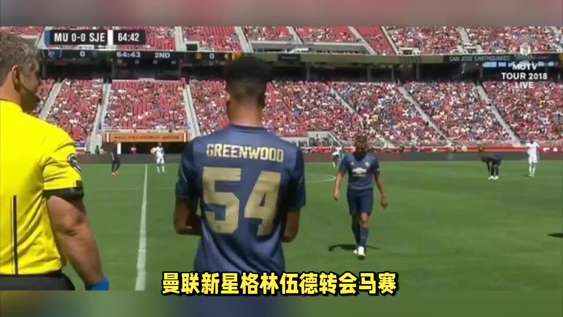 队却容易掉