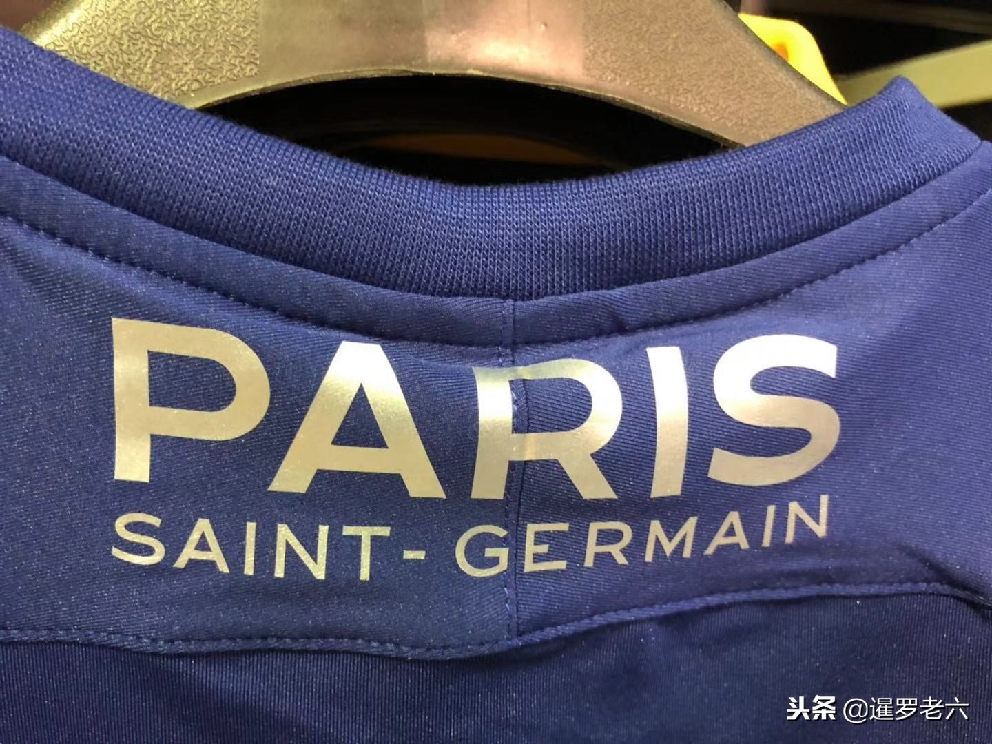 他在对
