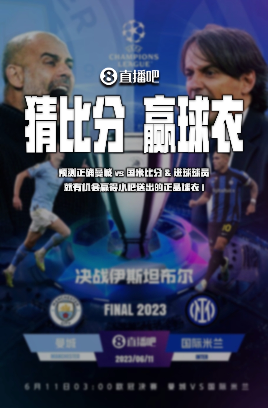另一重要