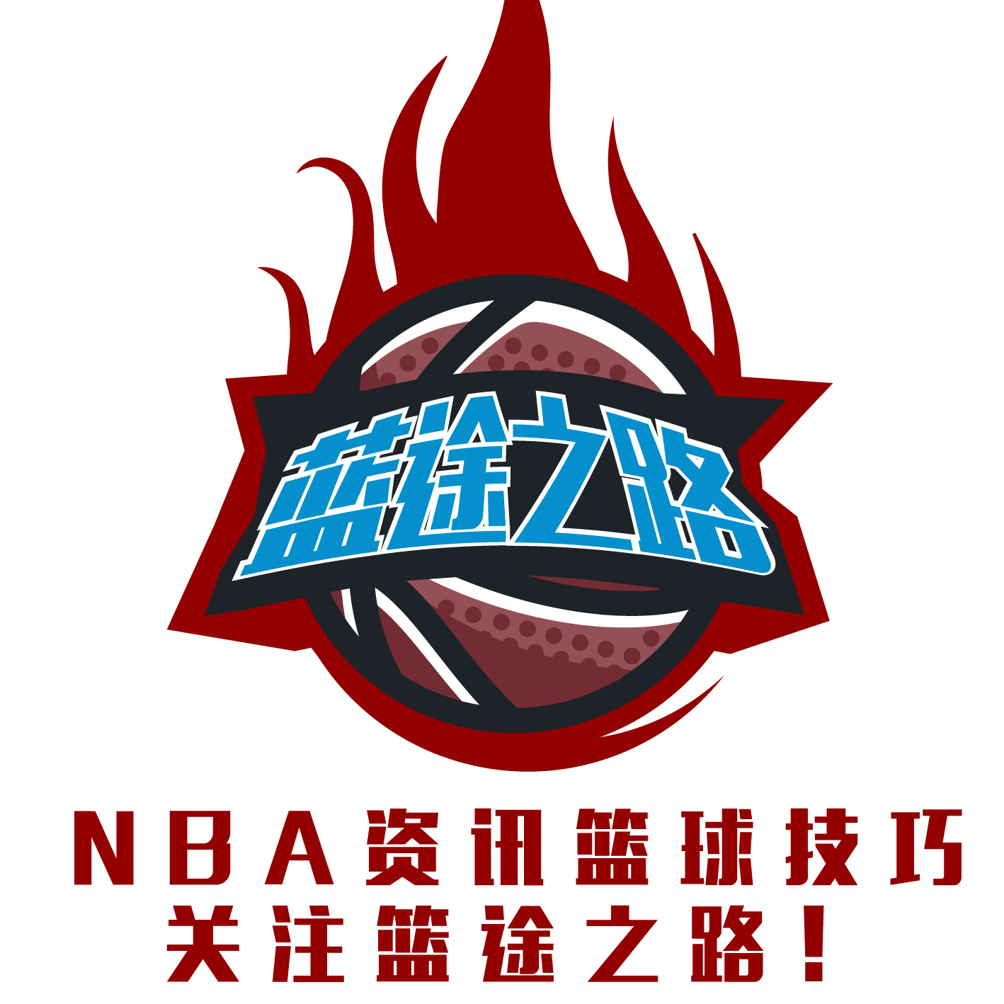 据分析