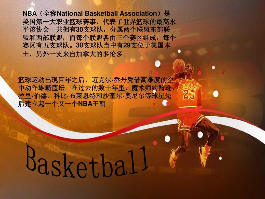 功与否的重